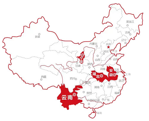 德力西電氣 德力西官網(wǎng) 德力西旗艦店 德力西電氣有限公司 全國電費降價 