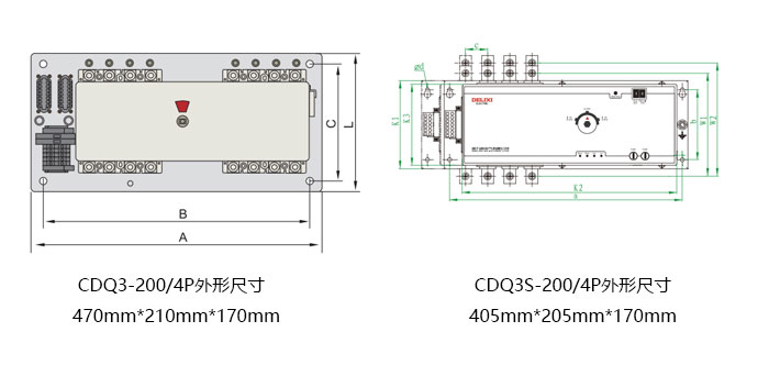 德力西CB級和PC級雙電源切換開關(guān)的外形尺寸對比