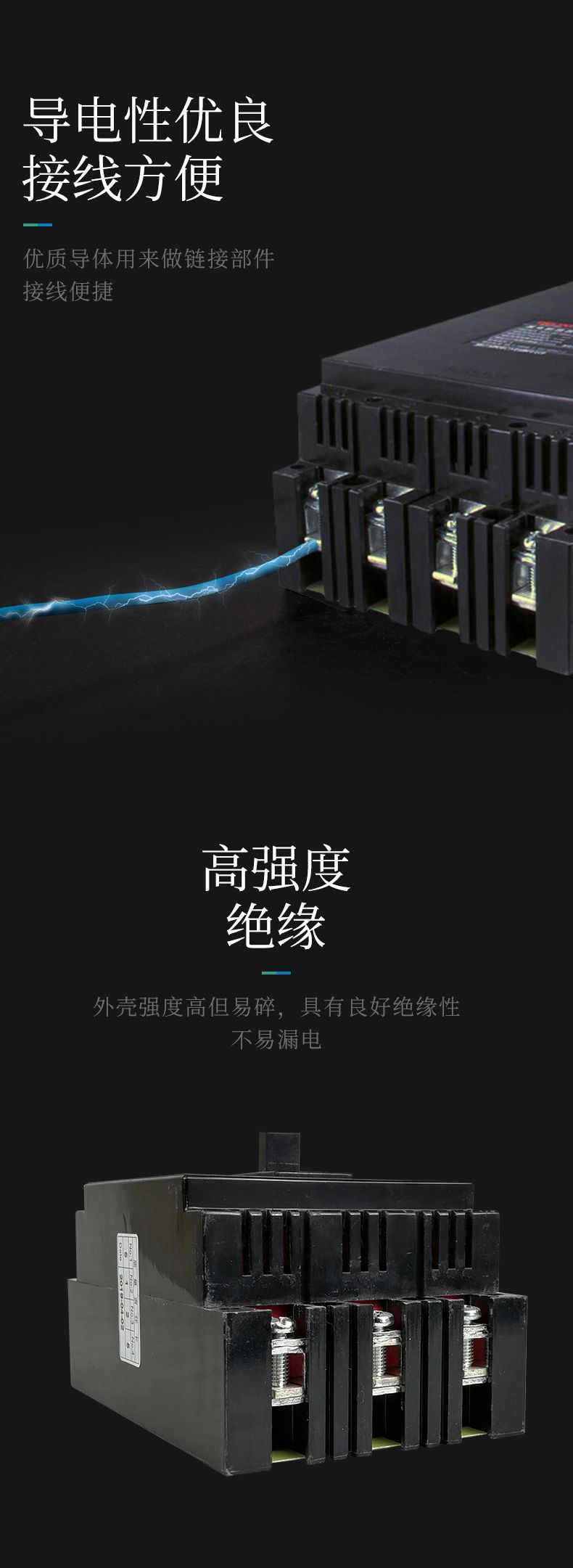 德力西漏電開關(guān)DZ15LE-100/4901 63A 100A塑殼漏電斷路器 黑色動(dòng)力型塑殼漏電開關(guān)