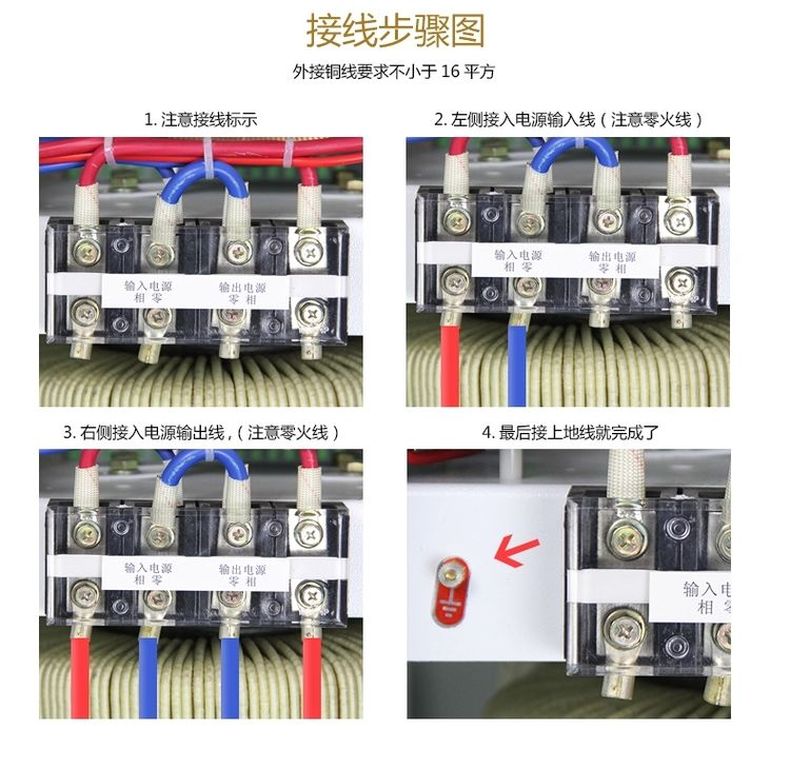 德力西高精度穩(wěn)壓器TND3-15KW(15000W) 液晶面板全自動(dòng)單相穩(wěn)壓器 家用液晶面板交流穩(wěn)壓器 定制產(chǎn)品