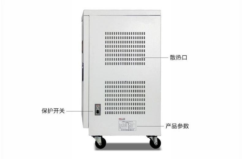 德力西高精度穩(wěn)壓器TND3-15KW(15000W) 液晶面板全自動(dòng)單相穩(wěn)壓器 家用液晶面板交流穩(wěn)壓器 定制產(chǎn)品