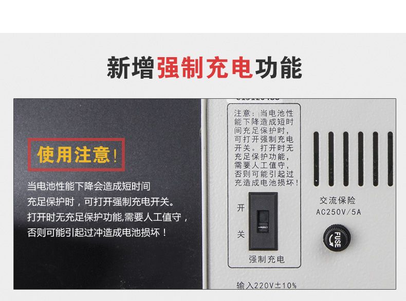 德力西硅整流充電機(jī) GCA-H 30A 6~24V可使用 3擋手動(dòng)轉(zhuǎn)換 充滿電自動(dòng)停止 電瓶充電器 直流充電機(jī)