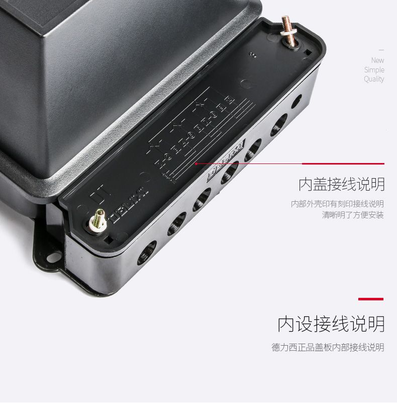 德力西DD862單相機(jī)械式電表 DT862三相四線機(jī)械電表 德力西機(jī)械電能表 機(jī)械式電度表