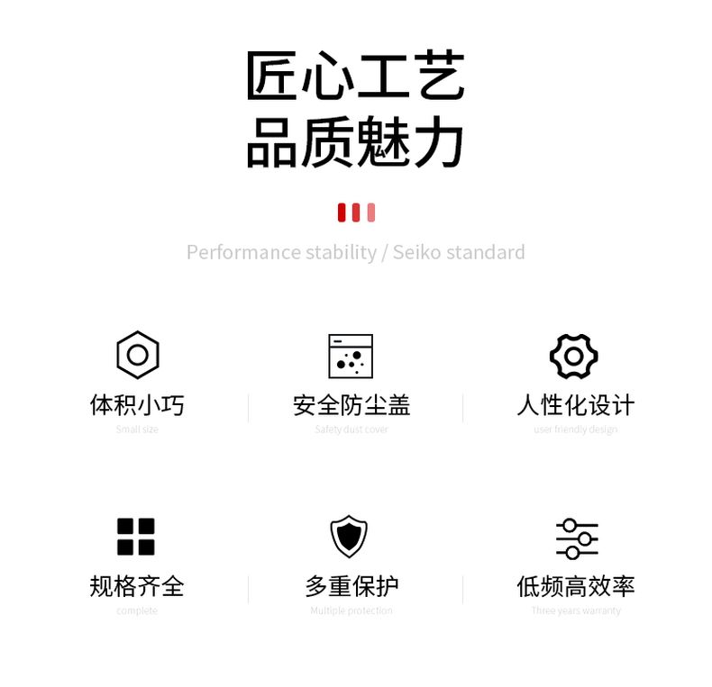 德力西SA開關(guān)電源 SA通用直流開關(guān)電源 德力西LED監(jiān)控電源 LED燈箱電源