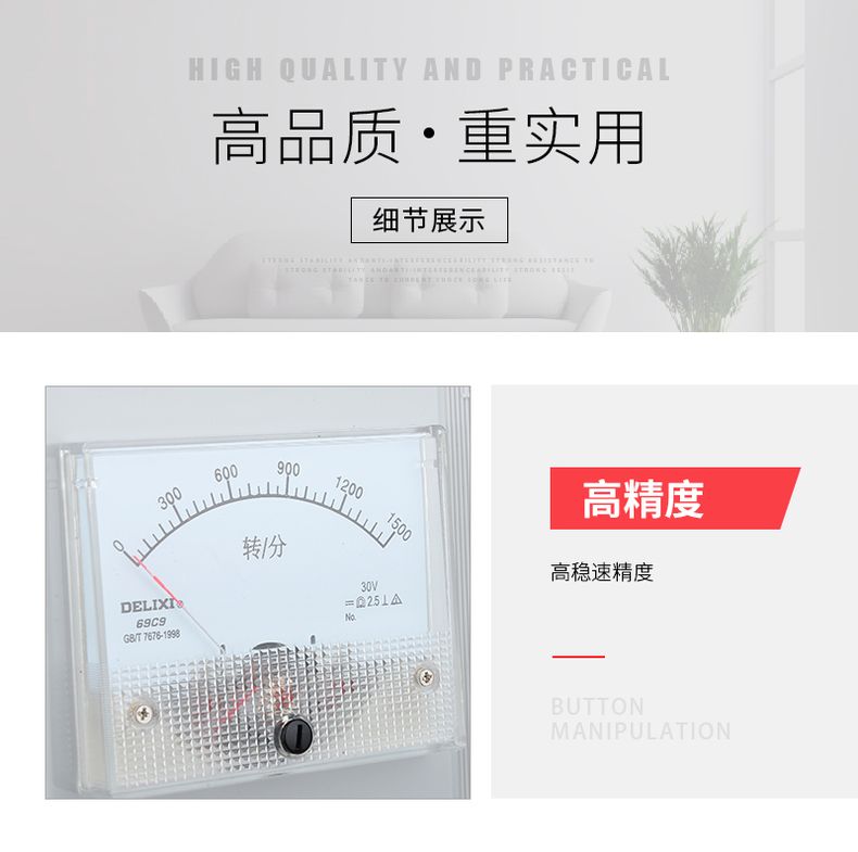 德力西電機調(diào)速器JD1A-90 45KW-90KW 電磁調(diào)速器 電動機調(diào)速控制器
