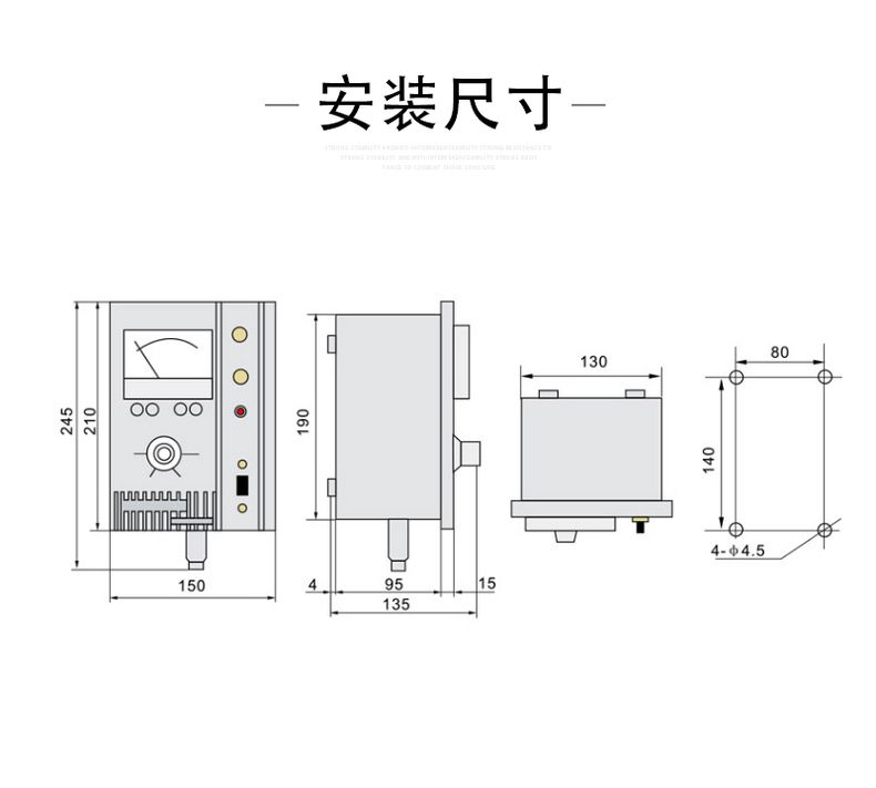 德力西電機調(diào)速器JD1A-90 45KW-90KW 電磁調(diào)速器 電動機調(diào)速控制器