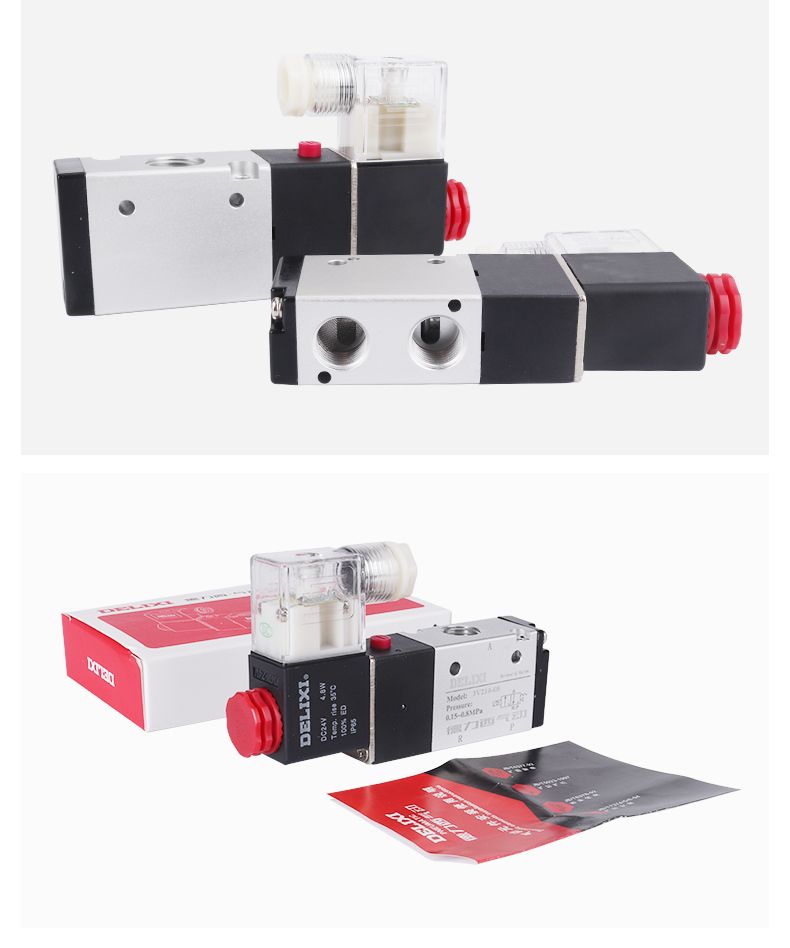 德力西3V210-08二位三通電磁閥 換向閥 常閉型 電磁換向閥 電控?fù)Q向閥 仿亞德客款
