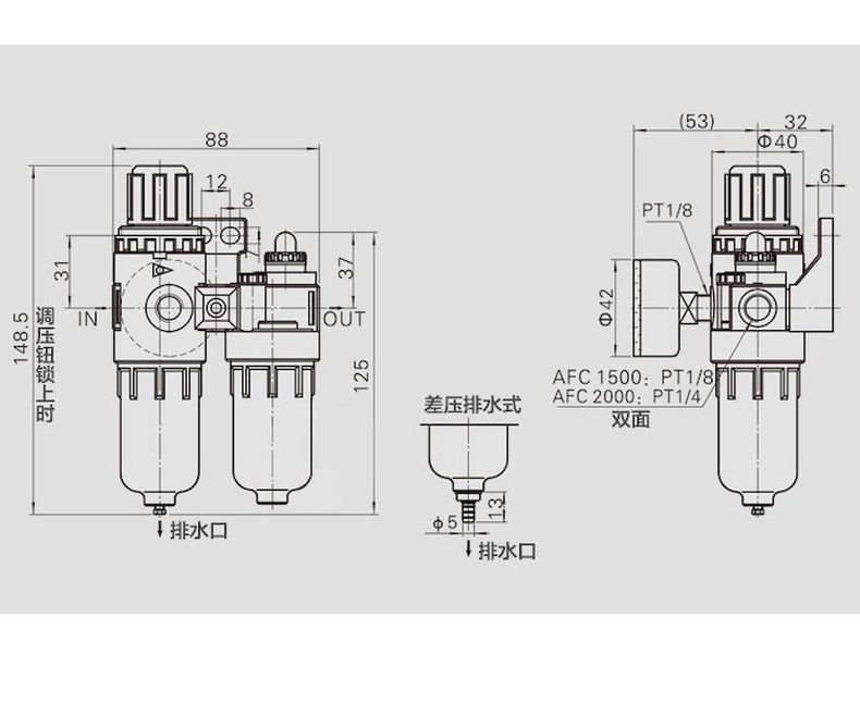 德力西AFC2000氣源處理調(diào)壓閥 臺灣A型氣動減壓閥 油水分離器過濾器 原裝德力西氣源處理過濾器