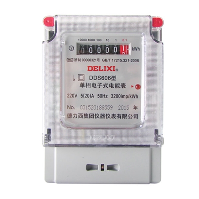 德力西家用智能電表 德力西DDS606新款單相電表 德力西家用智能電表 德力西DDS606新款單相電表